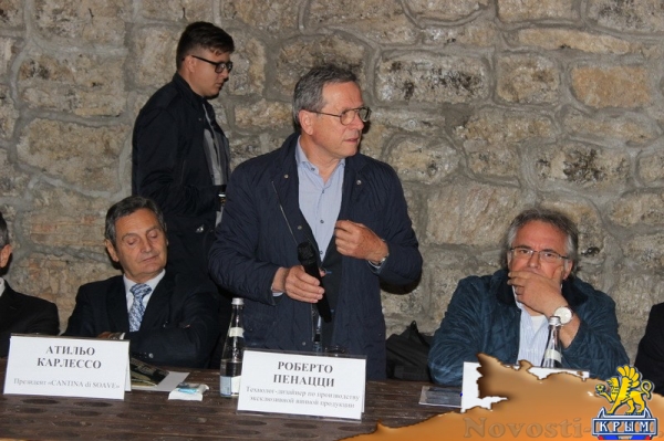 Российско-итальянское совместное производство будет создано в Крыму – глава правления ЯМЭФ (ФОТО) - «70 лет Победы»