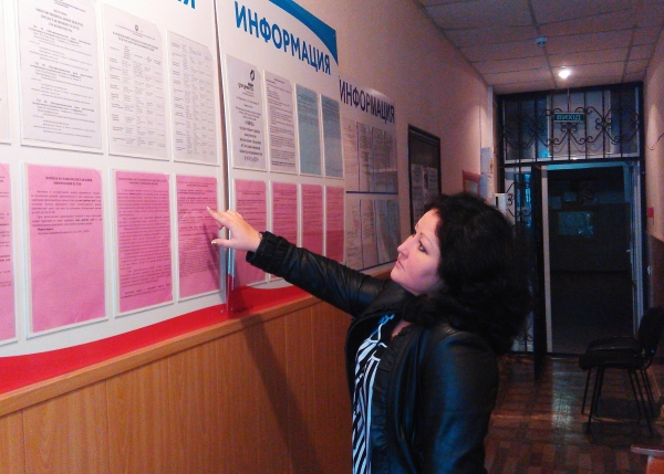 Не все территориальные подразделения Госкомрегистра справляются с поставленными задачами в должной мере - Александр Спиридонов - «Госкомрегистр»