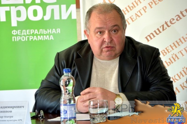 Минкульт Крыма помог сохранить социальные цены на спектакли Малого театра, которые пройдут в Симферополе (ФОТО) - «Культура Крыма»