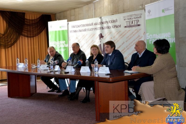 Минкульт Крыма помог сохранить социальные цены на спектакли Малого театра, которые пройдут в Симферополе (ФОТО) - «Культура Крыма»