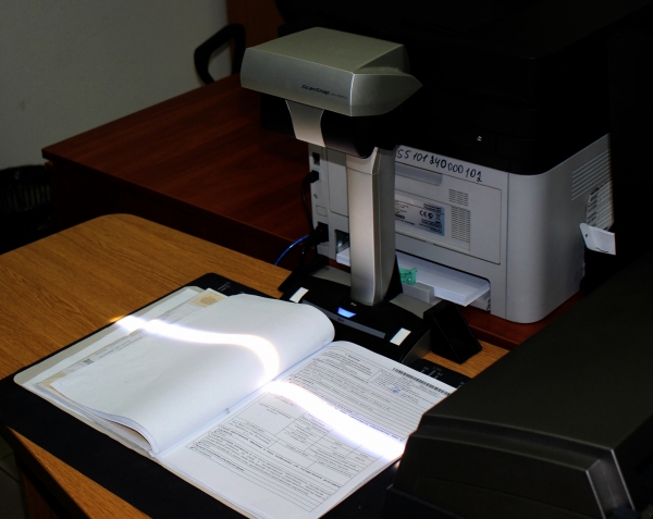 Считывание информации с документов за секунду: крымчан теперь обслуживают в подразделениях Госкомрегистра с помощью уникальной техники - «Госкомрегистр»