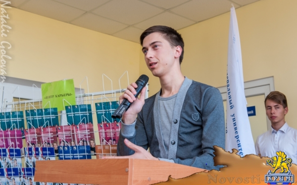 В севастопольском вузе открыли "Центр карьеры" (ФОТО) - «Общество Крыма»