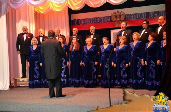 Керченский торговый порт отметил 195-летие - «Керчь»