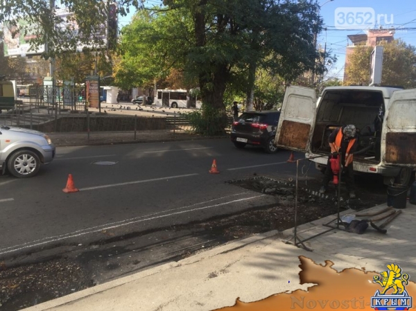 В Симферополе начали делать дорогу возле супермаркета "Ассорти" (ФОТОФАКТ) - «Симферополь» В Симферополе начали делать дорогу возле супермаркета "Ассорти" (ФОТОФАКТ) - «Симферополь»