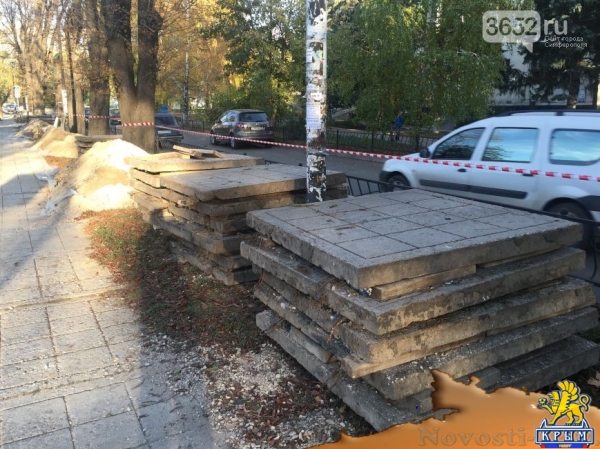 В Симферополе начали реконструировать бульвар Франко (ФОТОФАКТ) - «Симферополь» В Симферополе начали реконструировать бульвар Франко (ФОТОФАКТ) - «Симферополь»