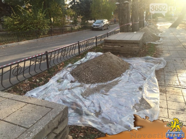 В Симферополе начали реконструировать бульвар Франко (ФОТОФАКТ) - «Симферополь» В Симферополе начали реконструировать бульвар Франко (ФОТОФАКТ) - «Симферополь»