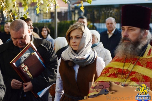 Поклонская в Симферополе приняла участие в освящении прокурорской часовни и получила икону Николая II с сыном (ФОТО, ВИДЕО) - «Политика Крыма» Поклонская в Симферополе приняла участие в освящении прокурорской часовни и получила икону Николая II с сыном (ФОТО, ВИДЕО) - «Политика Крыма»