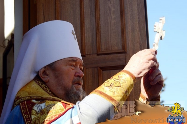 Поклонская в Симферополе приняла участие в освящении прокурорской часовни и получила икону Николая II с сыном (ФОТО, ВИДЕО) - «Политика Крыма» Поклонская в Симферополе приняла участие в освящении прокурорской часовни и получила икону Николая II с сыном (ФОТО, ВИДЕО) - «Политика Крыма»