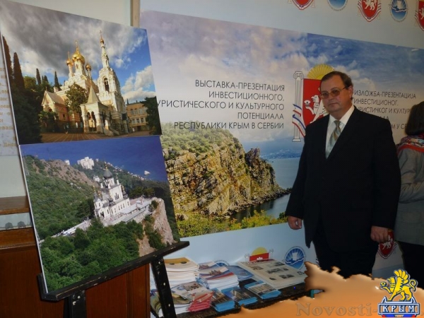 Санкции науке – не помеха - «Возвращение в Россию»