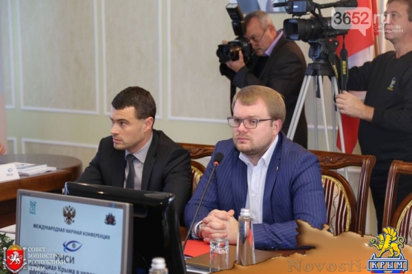 Полонский: Мнение экспертов по совершенствованию различных отраслей республики поможет Правительству Крыма развивать регион (ФОТО) - «Симферополь»