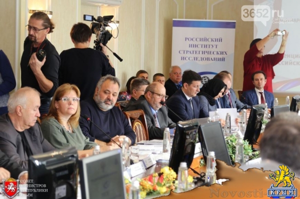 Полонский: Мнение экспертов по совершенствованию различных отраслей республики поможет Правительству Крыма развивать регион (ФОТО) - «Симферополь»