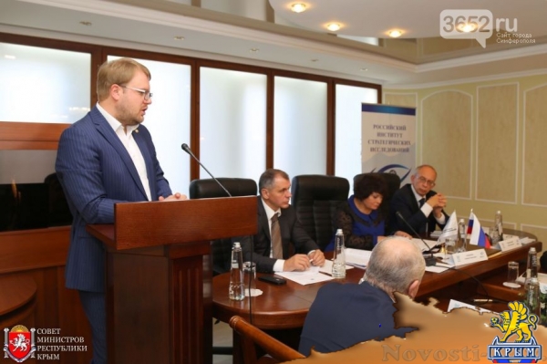 Полонский: Мнение экспертов по совершенствованию различных отраслей республики поможет Правительству Крыма развивать регион (ФОТО) - «Симферополь»