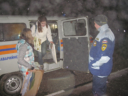 Три девушки заблудились в горно-лесной зоне Крыма - «МЧС» Три девушки заблудились в горно-лесной зоне Крыма - «МЧС»