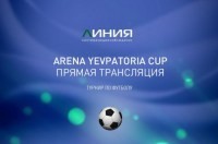 В Крыму разрабатывают масштабную программу развития спорта - «Спорт» В Крыму разрабатывают масштабную программу развития спорта - «Спорт»