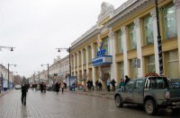 На нескольких симферопольских улицах не будет света - «Новости Крыма»