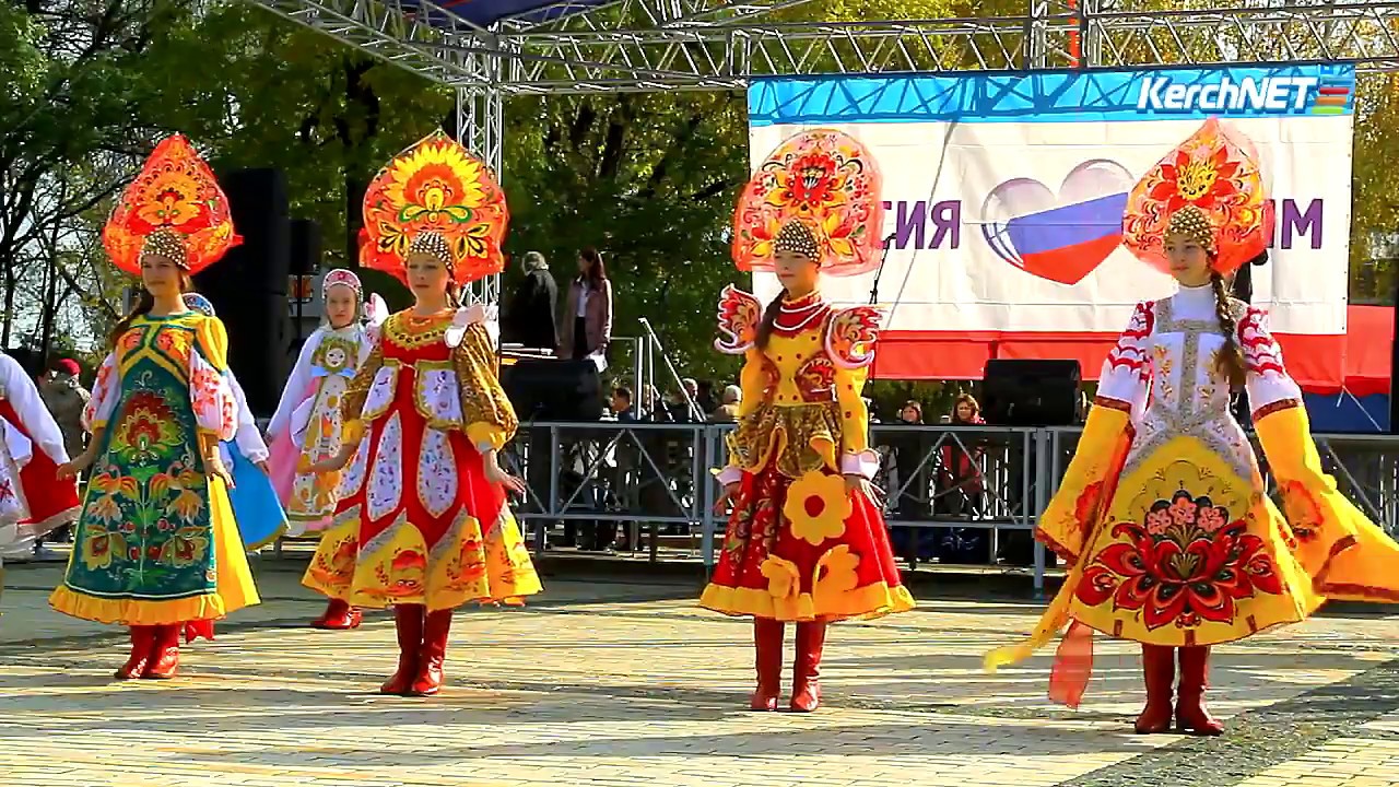 Сцена на 4 ноября. Украсить сцену на день народного единства. Фотозоны на день народного единства. Оформление сцены на народный праздник.