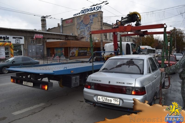 Эвакуаторы вышли на улицы Симферополя – штраф за стоянку в неположенном месте составляет 1,5 тыс руб (ФОТО) - «Общество Крыма»