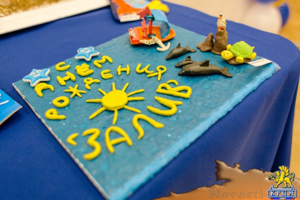 Завод «Залив» отметил 78-летие - «Керчь» Завод «Залив» отметил 78-летие - «Керчь»