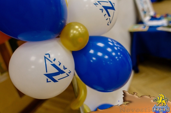 Завод «Залив» отметил 78-летие - «Керчь» Завод «Залив» отметил 78-летие - «Керчь»