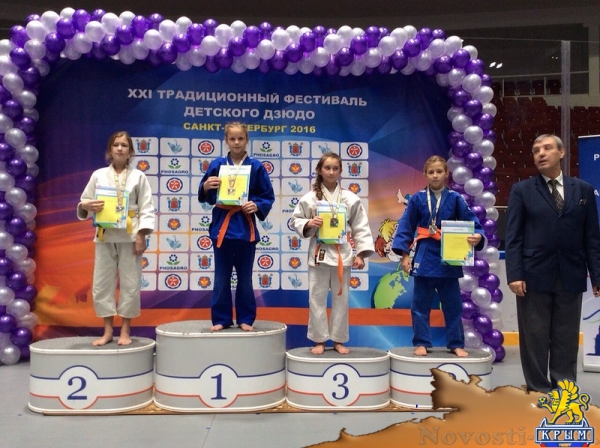 Воспитанницы клуба «СЛАВА» везут медали с фестиваля детского дзюдо - «Керчь»