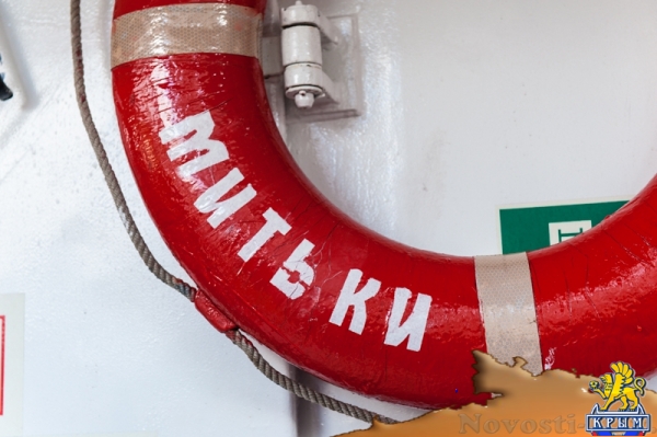 «Херсонес» поднимает паруса» (ФОТОРЕПОРТАЖ) - «Общество Крыма»