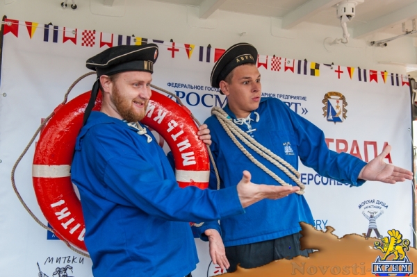 «Херсонес» поднимает паруса» (ФОТОРЕПОРТАЖ) - «Общество Крыма»