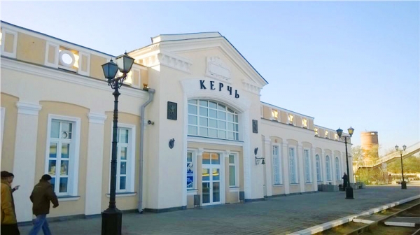 Госкомрегистр оформляет право собственности на 1100 объектов недвижимости «Крымской железной дороги» - «Госкомрегистр»