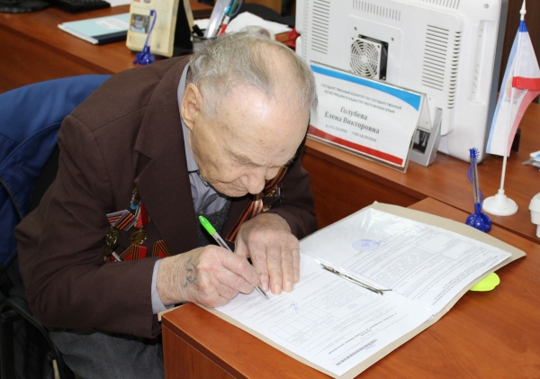 В Госкомрегистре в льготном порядке принимают 12 категорий граждан - «Госкомрегистр»