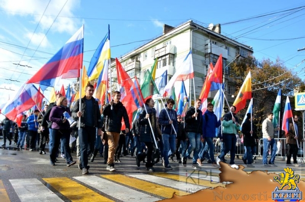 Крымчане отметили День народного единства праздничным шествием и концертами (ФОТО, ВИДЕО) - «Культура Крыма»