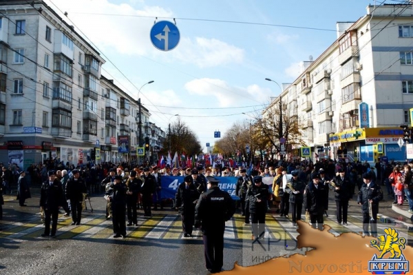 Мероприятия по случаю Дня народного единства в Симферополе - «70 лет Победы»
