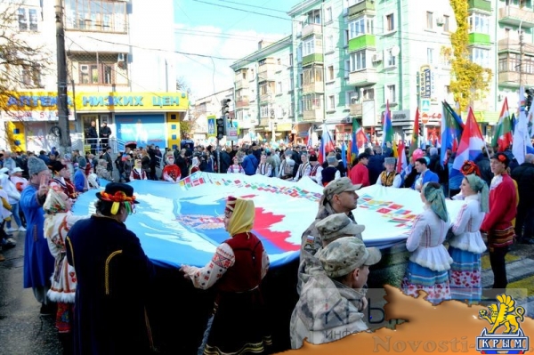 Мероприятия по случаю Дня народного единства в Симферополе - «70 лет Победы»