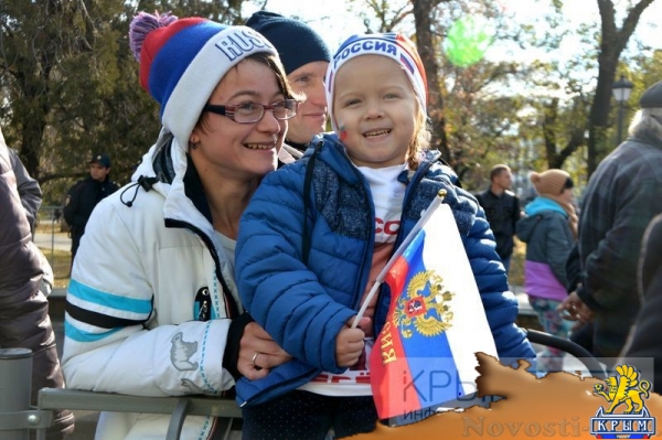 Мероприятия по случаю Дня народного единства в Симферополе - «70 лет Победы»