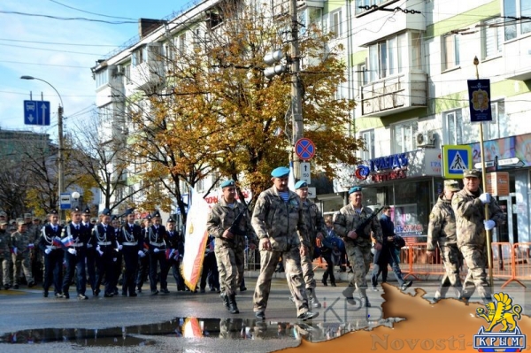 Мероприятия по случаю Дня народного единства в Симферополе - «70 лет Победы»