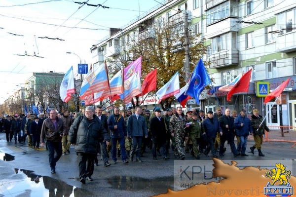 Мероприятия по случаю Дня народного единства в Симферополе - «70 лет Победы»