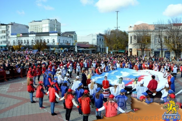 Мероприятия по случаю Дня народного единства в Симферополе - «70 лет Победы»