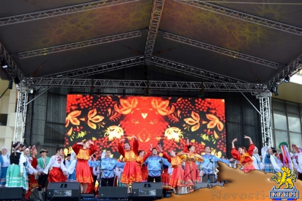 Мероприятия по случаю Дня народного единства в Симферополе - «70 лет Победы»