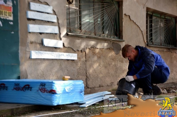 Власти Симферополя успели в срок заключить контракты на капремонт общежитий, работы начались – минЖКХ (ФОТО) - «Общество Крыма»