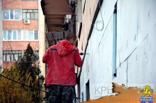 Власти Симферополя успели в срок заключить контракты на капремонт общежитий, работы начались – минЖКХ (ФОТО) - «Общество Крыма»