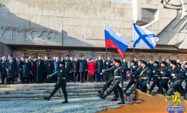 Севастополь отпраздновал День народного единства «по-особенному радостно» (ФОТОРЕПОРТАЖ) - «Общество Крыма»