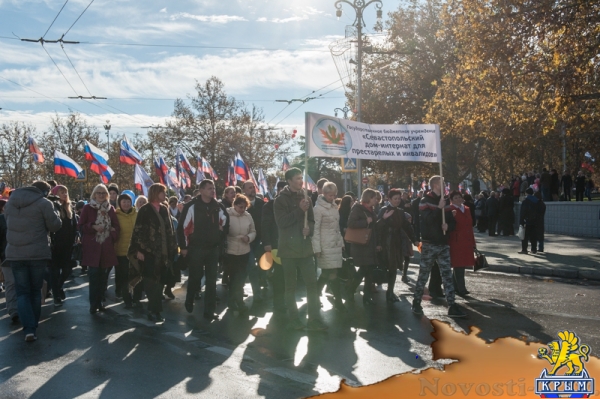 Севастополь отпраздновал День народного единства «по-особенному радостно» (ФОТОРЕПОРТАЖ) - «Общество Крыма»