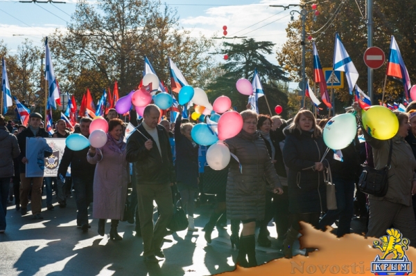 Севастополь отпраздновал День народного единства «по-особенному радостно» (ФОТОРЕПОРТАЖ) - «Общество Крыма»