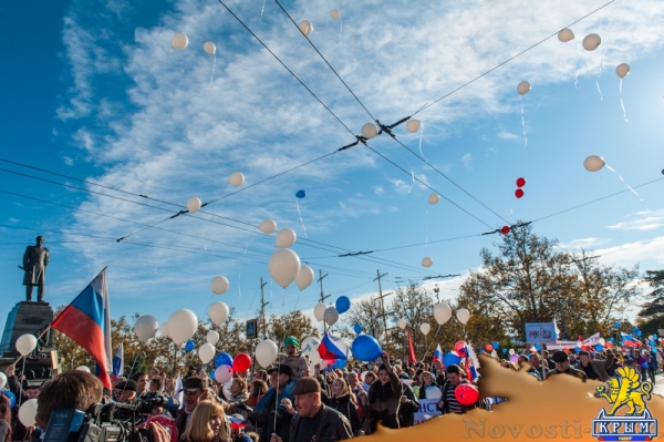 Севастополь отпраздновал День народного единства «по-особенному радостно» (ФОТОРЕПОРТАЖ) - «Общество Крыма»