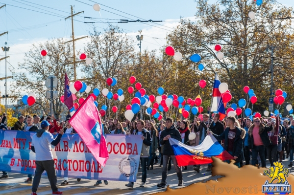 Севастополь отпраздновал День народного единства «по-особенному радостно» (ФОТОРЕПОРТАЖ) - «Общество Крыма»