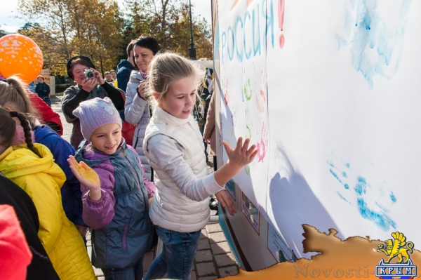 Севастополь отпраздновал День народного единства «по-особенному радостно» (ФОТОРЕПОРТАЖ) - «Общество Крыма»