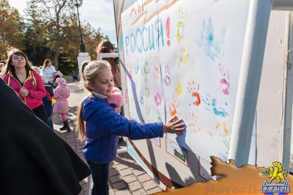 Севастополь отпраздновал День народного единства «по-особенному радостно» (ФОТОРЕПОРТАЖ) - «Общество Крыма»