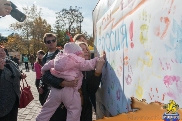 Севастополь отпраздновал День народного единства «по-особенному радостно» (ФОТОРЕПОРТАЖ) - «Общество Крыма»