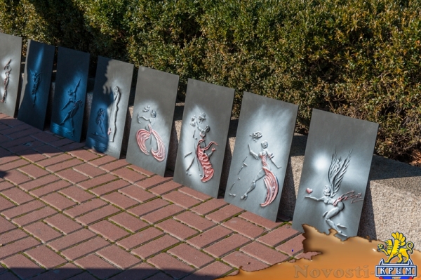 Севастополь отпраздновал День народного единства «по-особенному радостно» (ФОТОРЕПОРТАЖ) - «Общество Крыма»