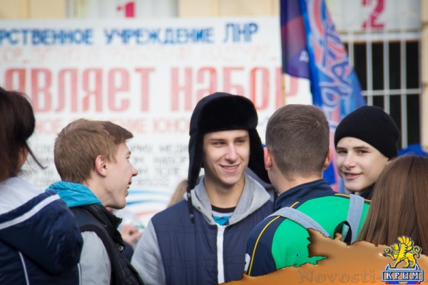 Луганск массово отметил День народного единства (ФОТОРЕПОРТАЖ. ВИДЕО) - «Общество Крыма»