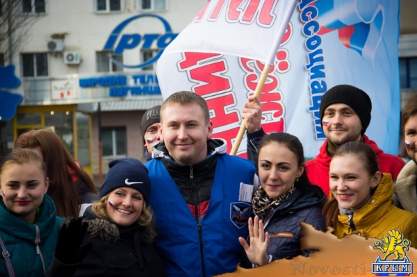 Луганск массово отметил День народного единства (ФОТОРЕПОРТАЖ. ВИДЕО) - «Общество Крыма»