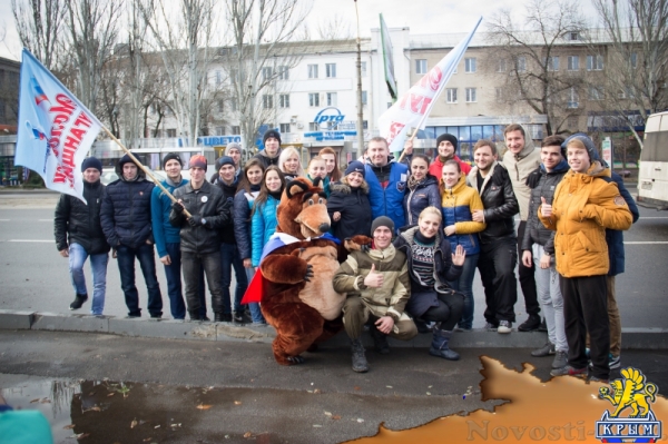 Луганск массово отметил День народного единства (ФОТОРЕПОРТАЖ. ВИДЕО) - «Общество Крыма»